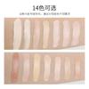 Dnm Corrector Líquido Dorado Pequeño Base de Maquillaje Impermeable Cobertura para Marcas de Acné, Pecas, Cicatrices, Tatuajes, Ojeras, Pecas Transfronterizo