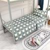 Juego de Tres Piezas para Dormitorio, Trabajador de Obra Estudiantil Ropa de Cama para Litera Funda de Edredón, Juego de Tres Piezas de Ropa de Cama para Litera Escolar al por Mayor