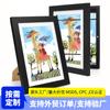 Amazon Kids Molduras de Arte Moldura de Armazenamento de Arte Suporte Moldura com Tampa Flip-Top Moldura de Foto para Pendurar na Parede