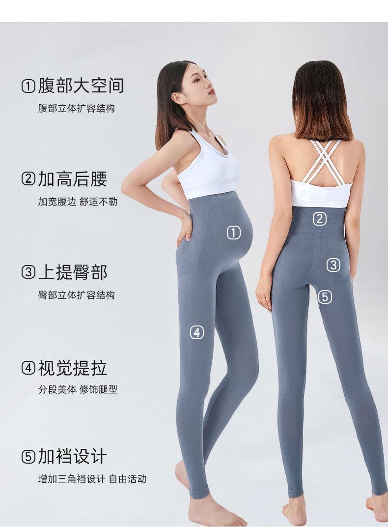 详情图_04.jpg