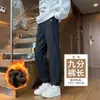 Calça de moletom de pele de cordeiro para mulheres outono e inverno com veludo extra e grossa para usar externamente um par para o inverno no Nordeste da China calças de algodão extra grossas calças de moletom casuais
