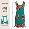 Avental Floral Retrô Personalizado Estilo Étnico Casa de Fazenda Restaurante Chinês Garçom Catering Roupa de Trabalho Especial Avental para Mulheres