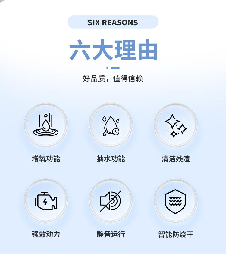 微信图片_20230817093358