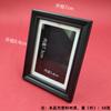 Atacado do Fabricante Moldura de Foto Plástica Oca Espécime de Borboleta Suporte de Exibição Magnético Moldura de Foto para Geladeira Concha DIY