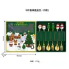Juego de Cuchara y Tenedor Navideño Transfronterizo Acero Inoxidable Cuchara Mezcladora Tenedor para Dulces Reno Cuchara de Café Juego Navideño para Niños