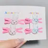 Gafas de Colores Conejo Miffy Pinza Cruzada Pasador para el Cabello Infantil Versátil Flequillo Ins Pinza de Pico de Pato Accesorio para el Cabello Nuevo Venta al por Mayor