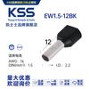 Serie Ew Taiwán Kss Juego de Doble Alambre Terminales Estilo Europeo 100 Terminales Aislados Conectores de Cable al por Mayor
