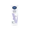 Vaselina Crema de Manos Doble Cuidado Especial Hidratante Iluminante Hidratante Aclaradora Reparadora Doble Armadura Protectora Humectante para Mujer Fragancia 50ml