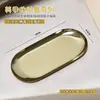 Herramienta para arte de uñas bandeja ovalada acero inoxidable universal forma de corazón bandeja de desinfección y almacenamiento bandeja organizadora de escritorio para mezclar colores
