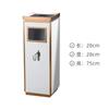 Cubo de Cenizas de Venta Caliente Vestíbulo de Hotel Papelera de Acero Inoxidable de Alta Gama con Cenicero Pasillo de Empresa Entrada de Ascensor Comercial