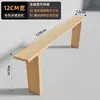 Relleno de Hueco para Cama Montada en Pared de Madera Maciza para Uso Doméstico, Tablero de Piso Lateral de Cama Tatami de Dormitorio, Organizador de Tablero de Madera Ensanchado