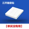 Interruptor Mini Liga/Desliga Remoto Wifi Tuya Smart App Suporta Alexa, Xiao Ai, Tmall Genie, Xiaodu