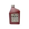Aceite para impresión fotosensible Chen Fu 1kg rojo aceite para impresión de sellos pequeños fotosensibles tinta de oficina 1000ml nuevo lanzamiento.