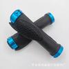 Conjunto de guidão de mountain bike conjunto de guidão bola de carne de bicicleta conjunto de guidão com anel de trava de liga de alumínio conjunto de guidão lateral