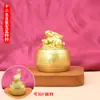 Adornos Zodiaco Juzhuan Cornucopia Sala de Estar Vinoteca Decoraciones de Oficina Regalos Apertura de Tienda