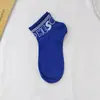 Inventario de Color Descontinuado de Calcetines de Algodón de Xinjiang, Liquidación a Bajo Precio a 1 Yuan