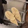 Pantuflas de Invierno Francesas Mullidas con Punta y Sin Cordones Más Terciopelo 2026 Cubre Cabeza para Persona Perezosa Medias Pantuflas de Algodón para Mujer Estilo Nuevo Cálido