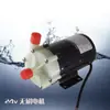 Bomba de Impulsión Magnética Miniatura MP Bomba Química Magnética de Acero Inoxidable Resistente a la Corrosión Resistente a Ácidos y Álcalis Resistente a Altas Temperaturas Bomba de Circulación de Mosto para Elaboración