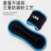 Bolsas de Arena con Peso para Fitness para Uso Doméstico, Pesas para Piernas para Correr, Entrenamiento de Danza, Bolsas de Arena Deportivas para Muñeca y Tobillo para Estudiantes Hombres y Mujeres