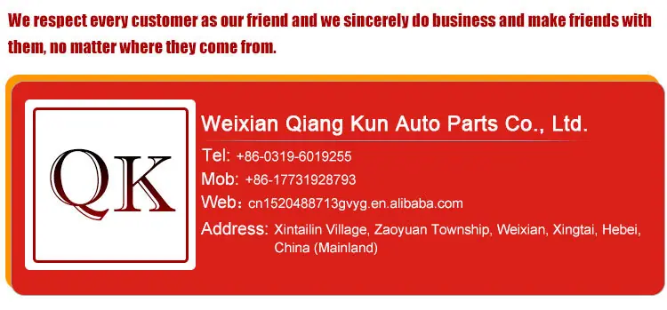 微信图片_20190510101543