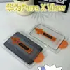 Adecuado para Huawei Pura X View: aplicación sin polvo, instalación instantánea, protector de pantalla de vidrio templado con bordes curvos, diseño anticaídas galvanizado y película de privacidad transparente