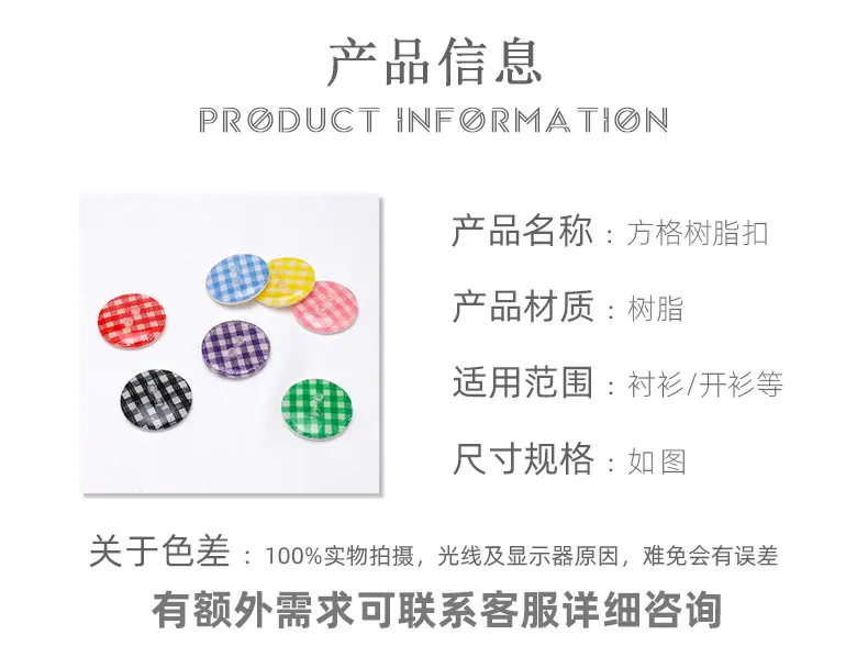 详情_02.jpg