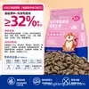 Ração para Gatos 10kg Preço Integral Ração Liofilizada para Gatos Adultos e Filhotes, Gatos de Rua, Pacote Grande 25kg Amostra de Ração para Gatos Ração para Gatos de Estimação