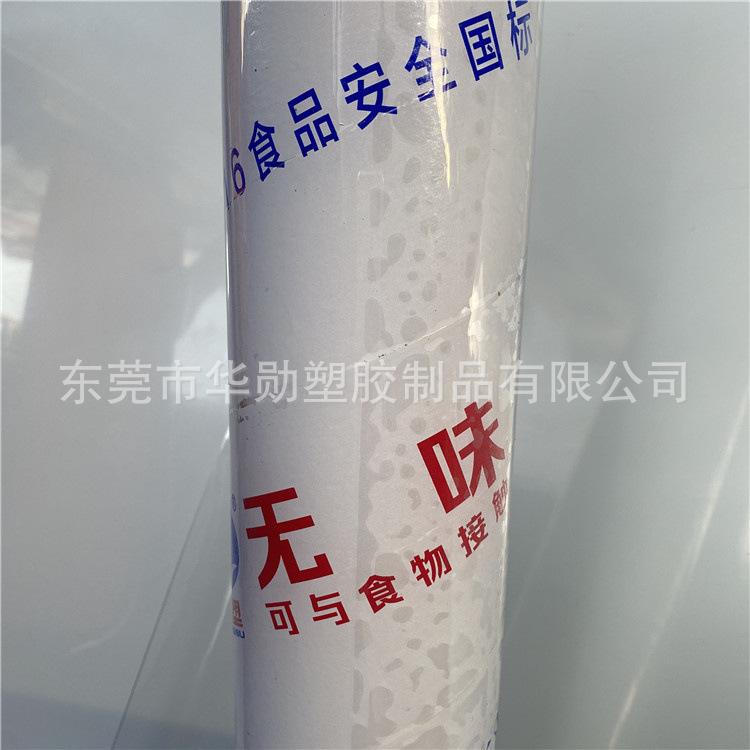 软 (260).jpg