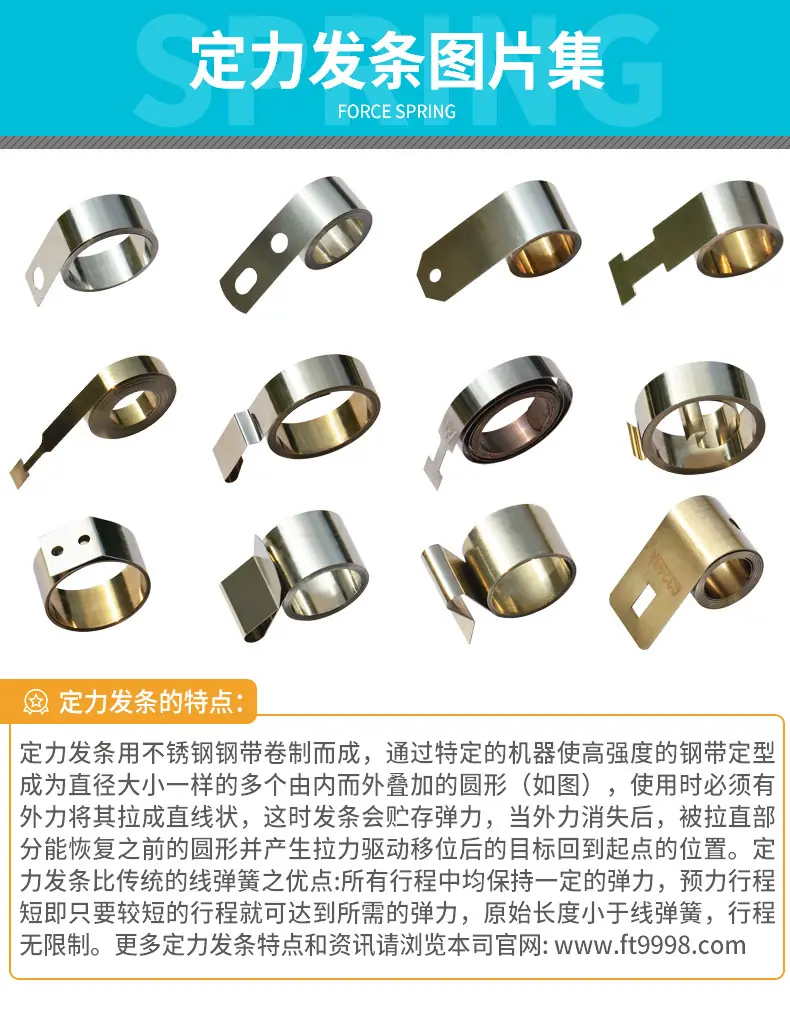 1688修改1_03.jpg