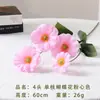 Flores artificiais de casamento, flores de borboleta de 4 cabeças, decoração para sala de estar de casa, ornamentos para arranjos de flores, decoração suave para hotel, atacado de flores artificiais