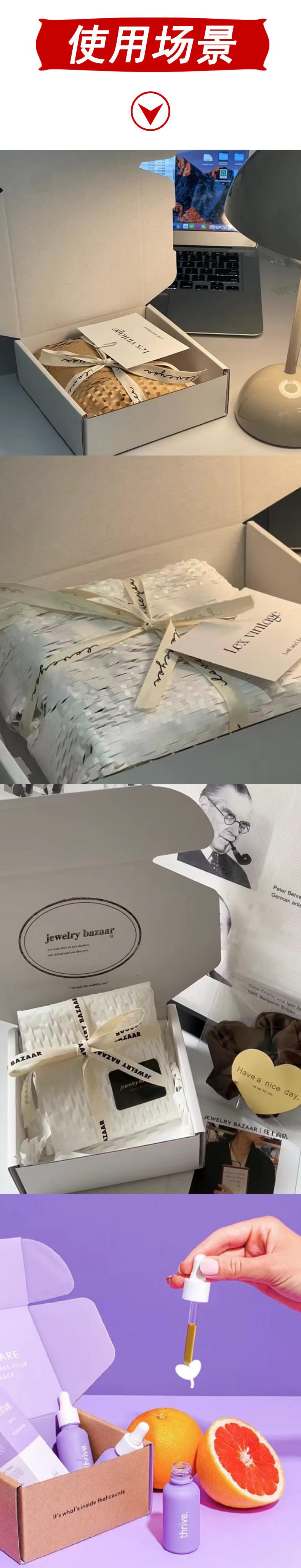 东莞市圣达纸品有限公司