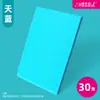 Rollo de Papel Corrugado Hecho a Mano Protección Estéreo Grande Jardín de Infancia Ingeniería Empaque Papel de Color Plegado Construcción de Papel Corrugado Empaque
