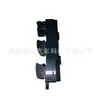 25401-2U700 Nissan 05 Sunny (Volante à Direita) Interruptor de Controle Elétrico da Janela Interruptor de Subir/Descer Janela