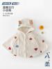 Capa de Bebê para Exterior para Outono e Inverno, Capa de Exterior à Prova de Vento para Recém-Nascidos Classe A, Xale Infantil Espessado com Acolchoamento de Algodão para Aquecimento