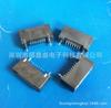 Conector SATA Recomendado Conector Electrónico/Conector Macho SATA 7P/Socket SATA/Elogio de Juhuasuan