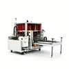 Máquina desempacotadora de caixas de oficina sem poeira, máquina de fechar caixas totalmente automática, máquina desempacotadora e de fechar caixas, máquina de embalagem automatizada, personalizada