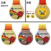 Medalla personalizada para juegos de estudiantes infantiles, taekwondo, baile, música, saltar la cuerda, competición de carrera, medalla de metal