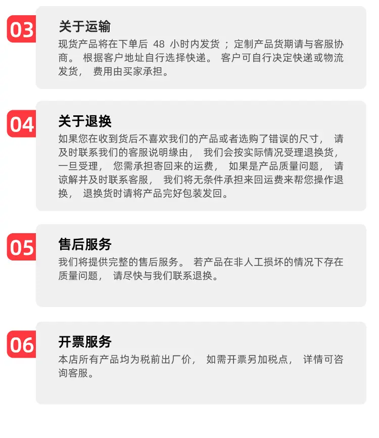 家具轮系列-黑色尼龙轮_20.png