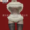Modelo Nuevo Original de Conjunto de Lencería Específico para Muñecas de Silicona para Hombre: Bustier de encaje sin hombros y minifalda
