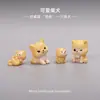 Figura de Perrito Shiba Inu Linda Micro Paisaje Coche Hogar Escritorio Resina Manualidad DIY Decoración Pequeña Halloween