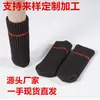 Cubiertas Gruesas de Punto de Doble Capa para Patas de Mesa y Sillas, Silenciosas, Resistentes al Desgaste, Protectores Antideslizantes para Patas de Silla