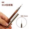 Caneta de desenho japonesa de alta qualidade para arte em unhas, tubo de agulha extremamente fino, caneta profissional de sândalo pintada, caneta de fototerapia de gouching francesa longa e curta
