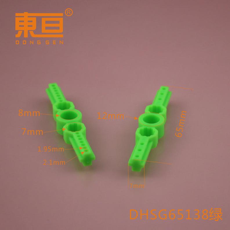 DHSG65138绿0.png