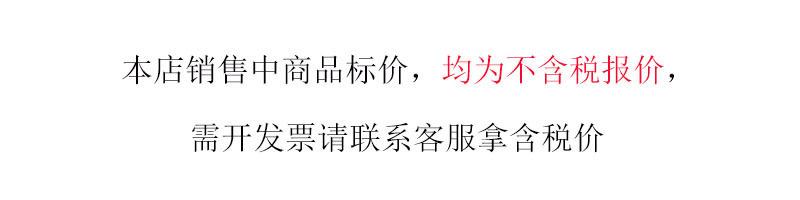 微信图片_20211106162540