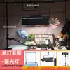 Luz para Transmisión en Vivo de Joyería Adornos de Jade Verde Esmeralda Accesorios Culturales para Representaciones Marco de la Puerta del Dragón Luz de Relleno para Transmisión en Vivo Tableta Cámara para Vender Productos