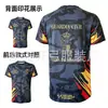 Design Camisetas Publicitárias Personalizadas por Sublimação Jersey da Copa do Mundo 2026 Fibra de Poliéster 160g Fornecimento Direto da Fábrica Camisetas