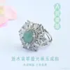 Guan Yu Jadeíta Azul Agua Natural Grado A Anillo de Jade Vintage Suministro en Vivo Cadena de Suministro Mayorista S5060404L