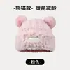 Gorro de Punto con Gran Circunferencia de Cabeza, Gorro de Terciopelo de Leche de Invierno para Mujer, Punta Gruesa, Cara Pequeña, Cálido, Estilo Blanco y Suave