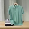 Verano Nuevo Estilo Algodón Fino Imitación Camiseta Polo Paul para Hombre Solapa Manga Corta Suelta Talla Grande Alta Gama Camiseta con Cuello