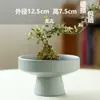 Kenzan Creativo Arreglo Floral Maceta Cerámica Lirio Palo de Brasil Bola de Musgo Contenedor Frutero Escritorio Fabricante Pintura de Color